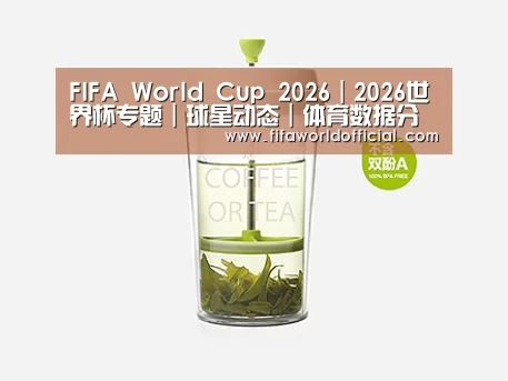 产品展示标题七
